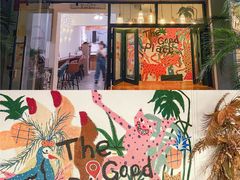 门面-The Good Place好地方·Brunch·coffee(国贸店)