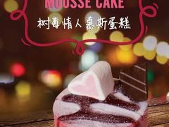 -Gloria Jean's Coffees