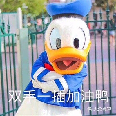 当天他家通过卖巨无霸得到的所有收入