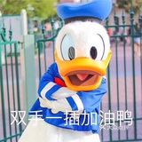 当天他家通过卖巨无霸得到的所有收入