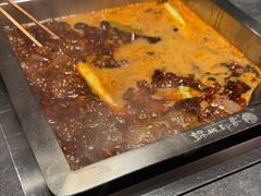 -锦城印象火锅(天府三街店)