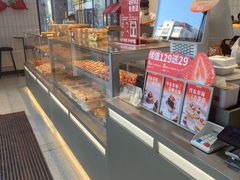 -读酥世家(松江新城地铁站店)