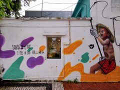 -安德鲁饼店(总店)