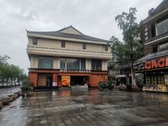 -如轩·海鲜砂锅粥·潮汕菜(一品天下店)