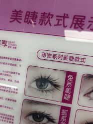 -瞧·享轻奢美甲美睫