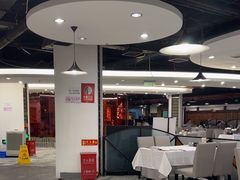 -沸腾鱼乡(知春路分店)