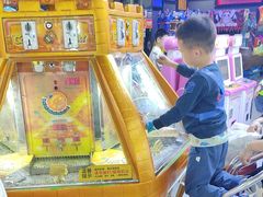 -奇奇乐园电玩城(立丰国际购物广场店)