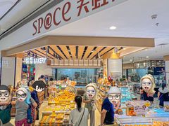 -天虹购物中心(深圳龙华店)