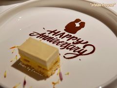 纪念日小蛋糕-燃扒房Steakhouse(皇庭店)