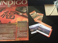 -上海外滩英迪格酒店