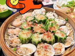 -粤·向群饭店(二沙岛店)