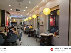 -鲁菜根·泰安菜(万达店)