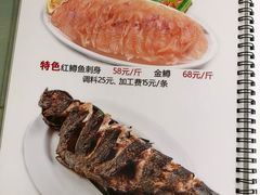 扁豆排骨-北京水岸山吧度假村(雁栖镇店)