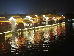 -老木头音乐空间(月河街店)