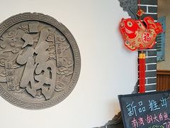-蒋记私家汤(文化城一分店)
