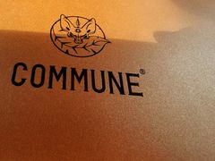 -COMMUNE幻师(解放西路店)