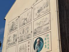 -云间粮仓