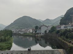 -四明山国家森林公园