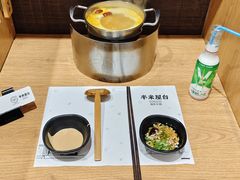 -独食火锅·半米屋台(望平街店)