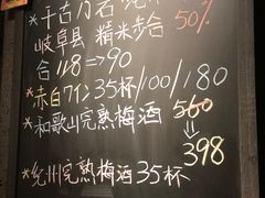 -串鑫