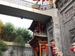 后院-亮宝楼国宴+文化陕菜
