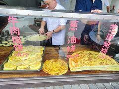 -东伊顺(高银街店)