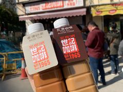 -世记咖啡(氹仔外卖店)