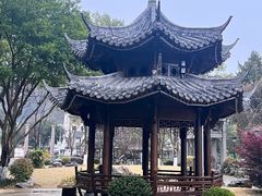 -墨池公园