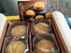 -奇华饼家(香港国际机场T1店)