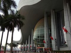 门面-广东科学中心