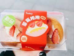 -today便利店(汉街店)