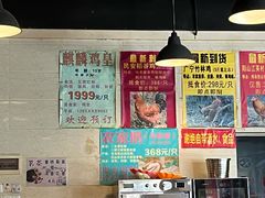 -伍哥厨房(新滘东路店)