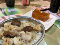 香菇滑鸡饭-添好运点心专门店(北角店)