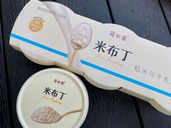-盒马鲜生(富田新天地店)