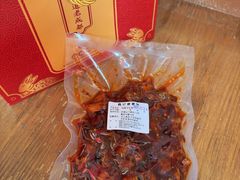招牌冷吃兔-鑫记婆婆兔·兔头(春熙店)