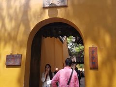 -西园寺素食(西园弄戒幢律寺店)