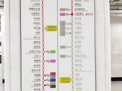 -王家墩东(地铁站)