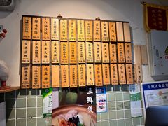 -卤儿道道(龙游路店)