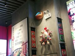 -鑫花溪牛肉米粉(苏州中心店)