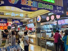 -盛京大奥莱(沈阳奥体店)