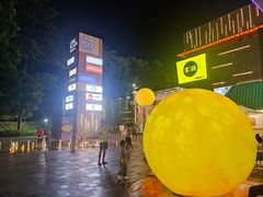 -天河领展广场