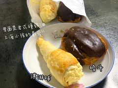 哈斗-上海哈尔滨食品厂(淮海中路店)