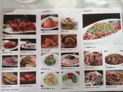 -食家鸽园