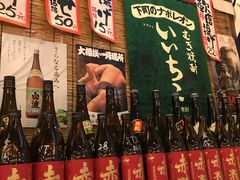 -平成屋·午肴夜酒(四川北路店)