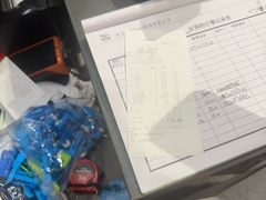 -辣尚瘾·烤鱼·新川菜(交大直营店)