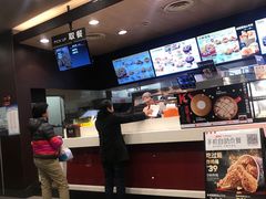 -肯德基(杭州复兴店)