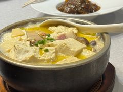 双冬咸肉老豆腐-蔓兰家的四季S0餐厅·融合菜(当代MOMA店)
