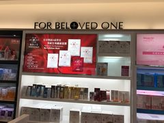 -升恒昌免税商店(台北松山机场店)