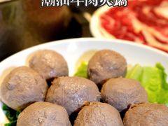-汕头八合里海记牛肉店(清河店)