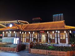 -韩乐坊